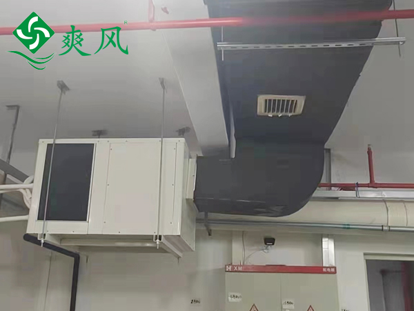 服裝廠崗位送風降溫為什么選擇工業省電空調？