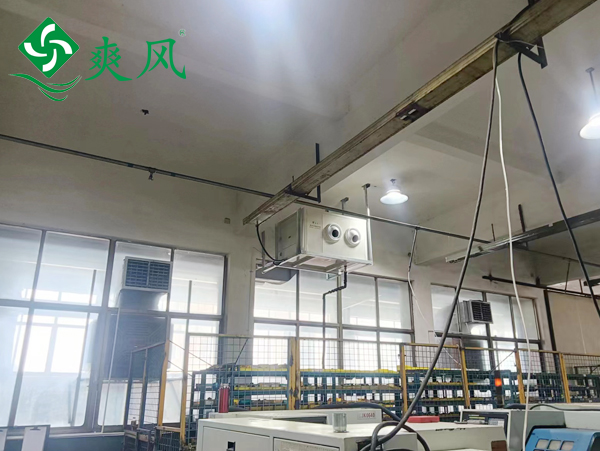 工業省電空調助力夏季廠房降溫，企業不再受高額電費困擾