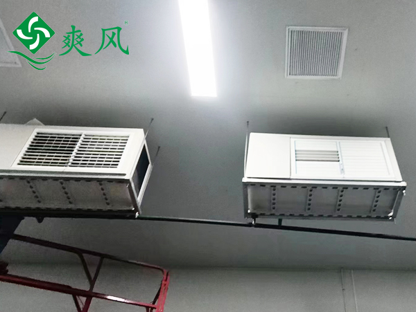 芯科新能源車間通風(fēng)降溫用爽風(fēng)工業(yè)省電空調(diào)，制冷量大，能耗低